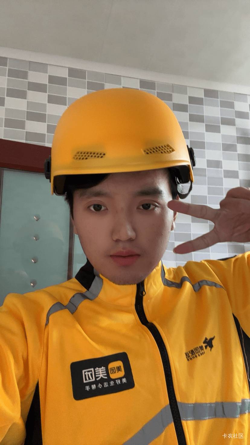 五年外卖衣锦还乡，到场的一人一包.安排。




79 / 作者:卡农无敌帅 / 