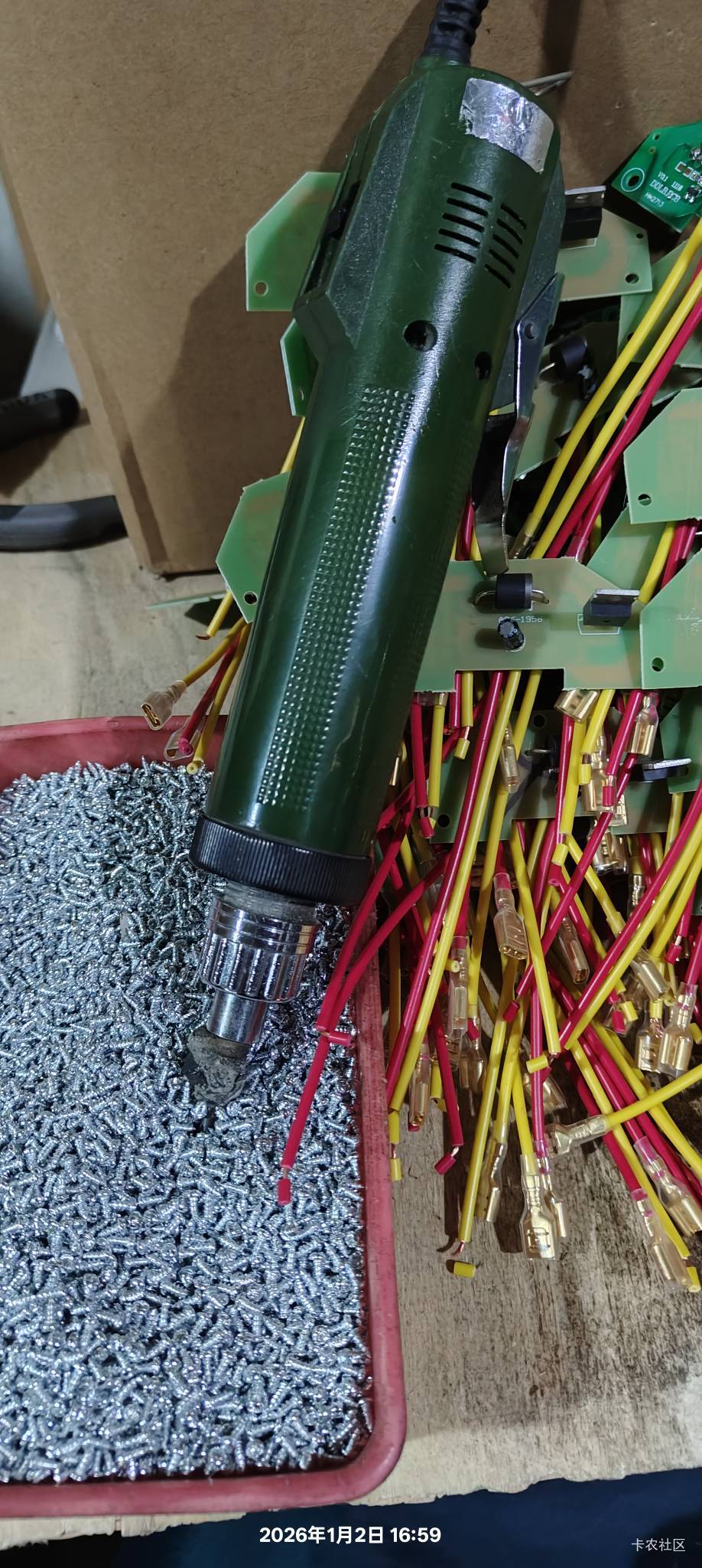 打螺丝一天300，不如老哥们，薅几次羊毛

61 / 作者:机你太美 / 