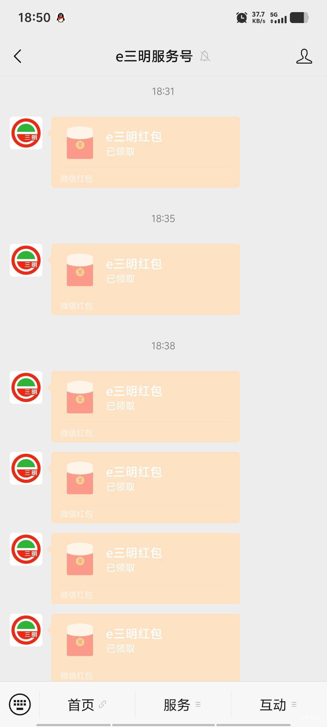 还没打满就空了~


20 / 作者:潘多拉的春天 / 