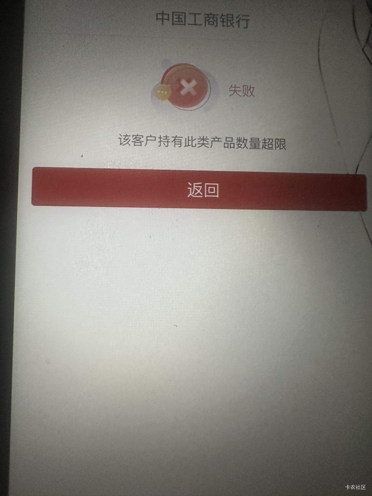 开不出来三类吗 二类满了

48 / 作者:搁浅857 / 
