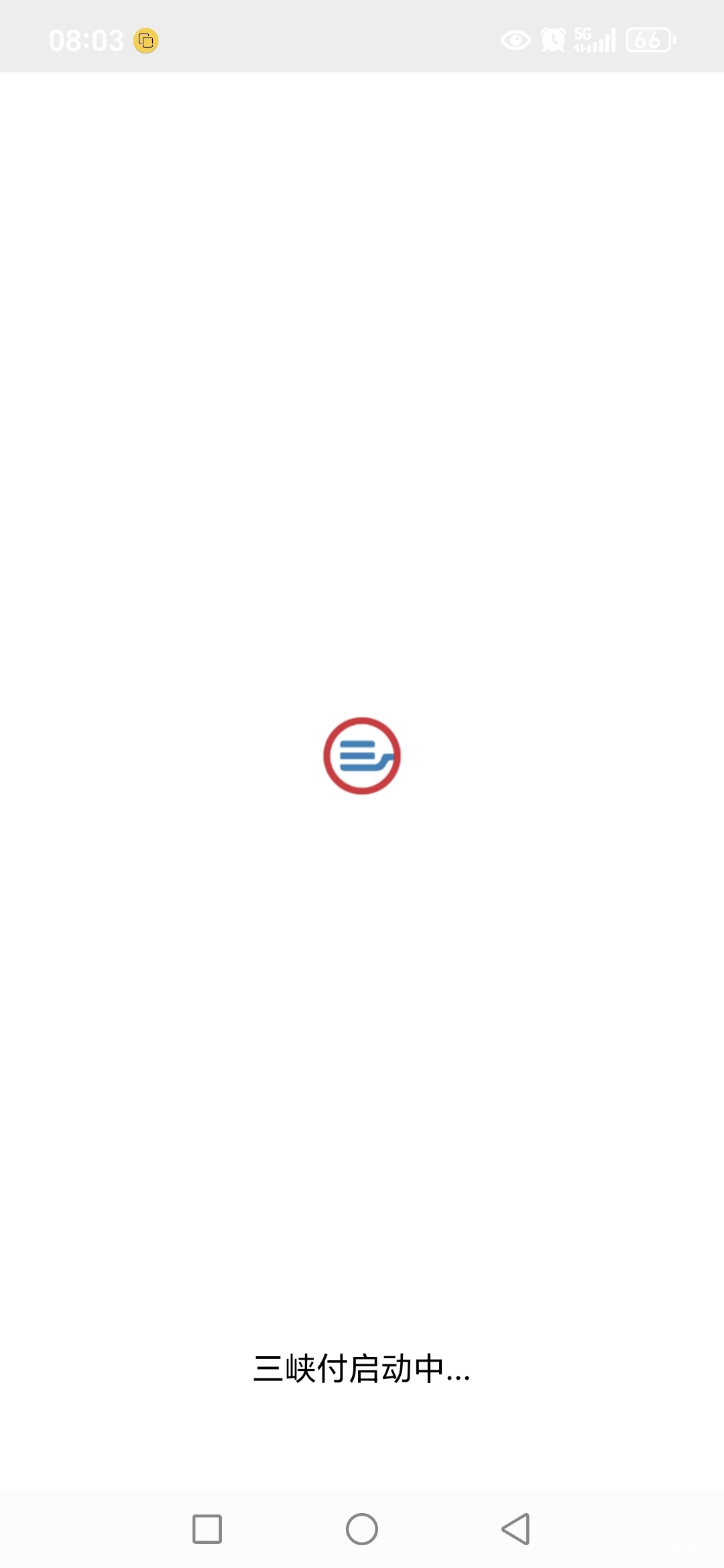 老哥们三峡付，幻影启动不了？


78 / 作者:路人C / 