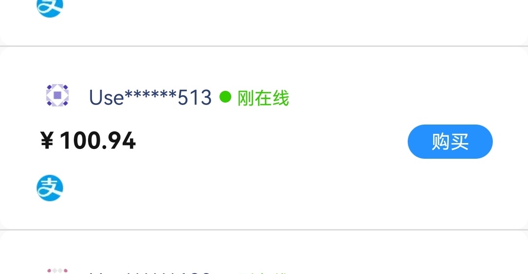 这怎么还有零有整的

10 / 作者:女王你护垫掉了 / 