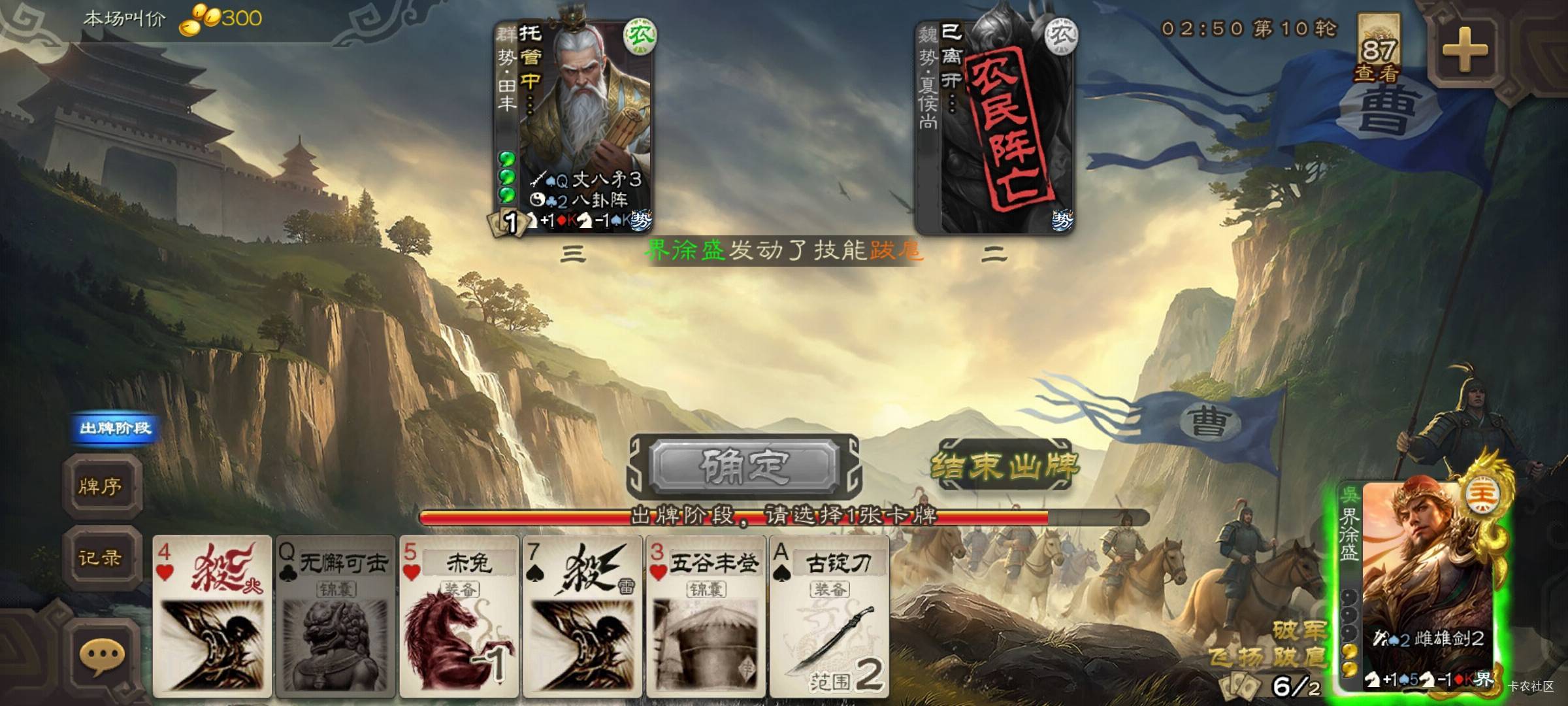 话费哪里有点优惠 我原价冲我还当什么挂壁仔

55 / 作者:战神迪迦奥特曼 / 