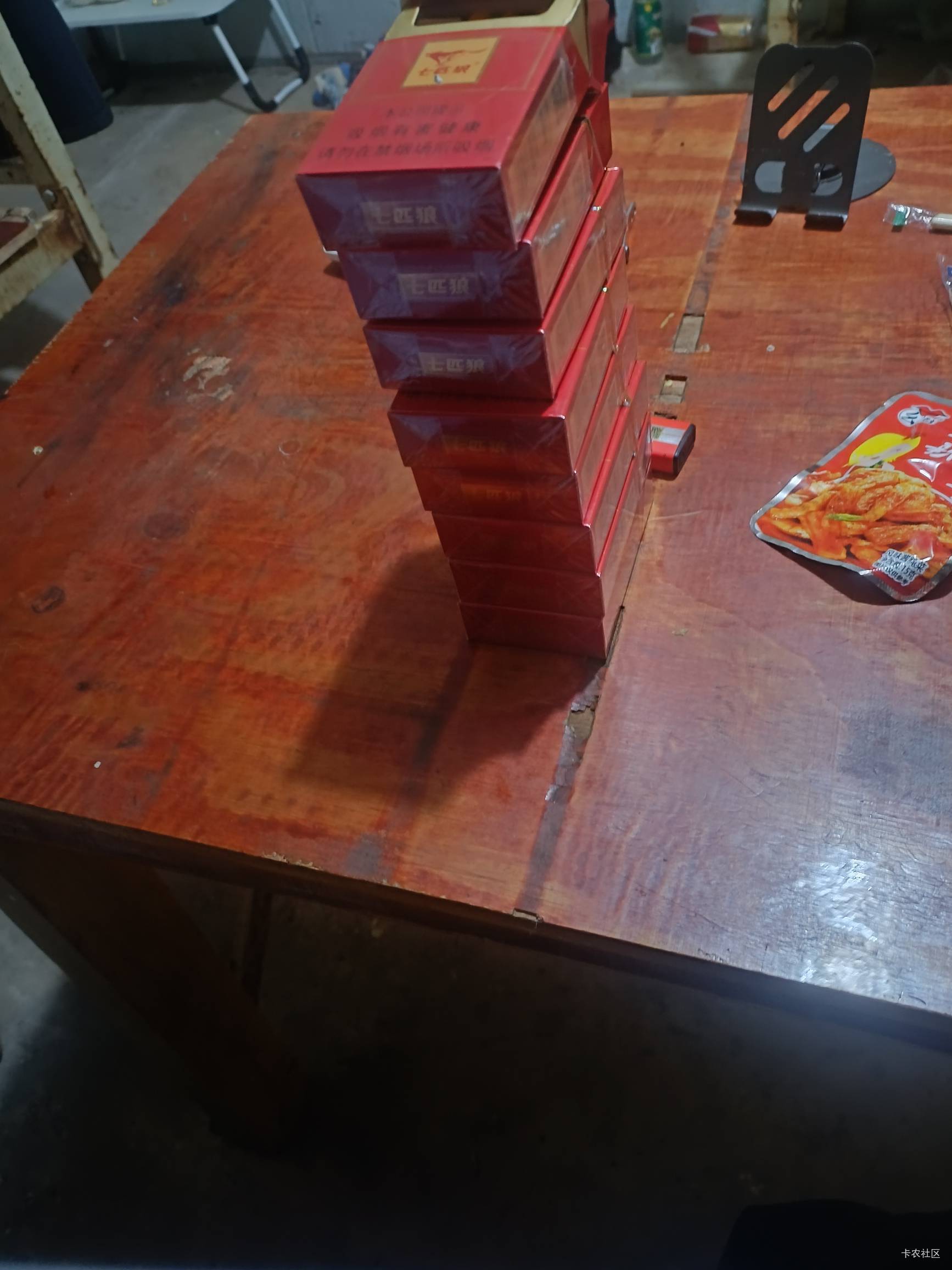 毛呢，没烟了毛在哪里
14 / 作者:长沙工地哥 / 