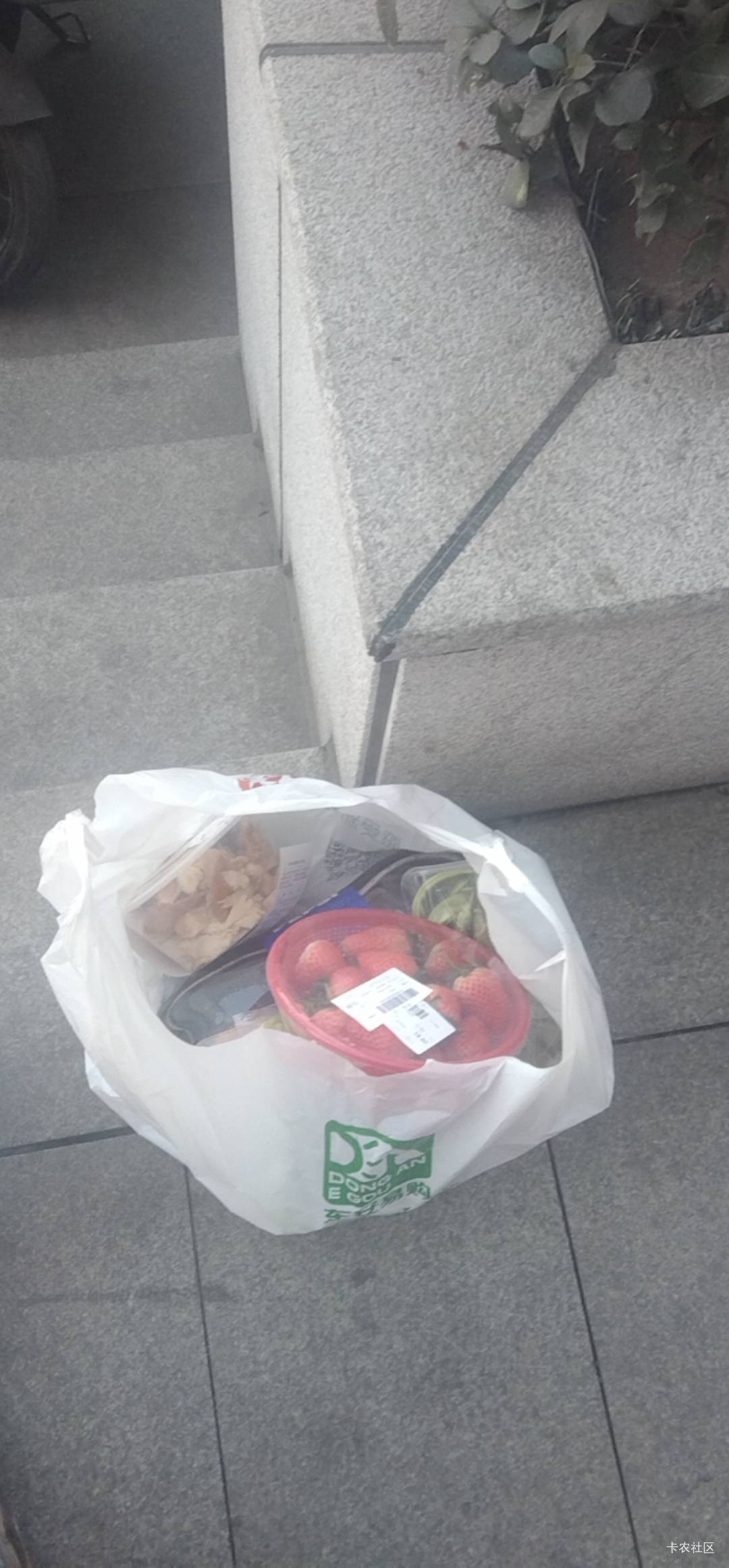 完了又没100，有毛没有？

4 / 作者:伶俐咩 / 