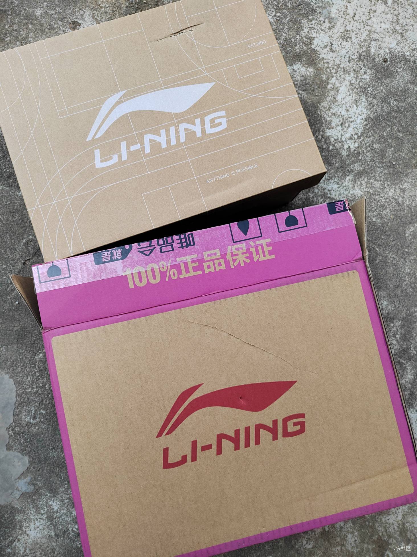 老哥们有一说一，唯品会鞋子是真便宜，正品李宁，我这鞋子其它台子少说200以上，穿着100 / 作者:路人C / 