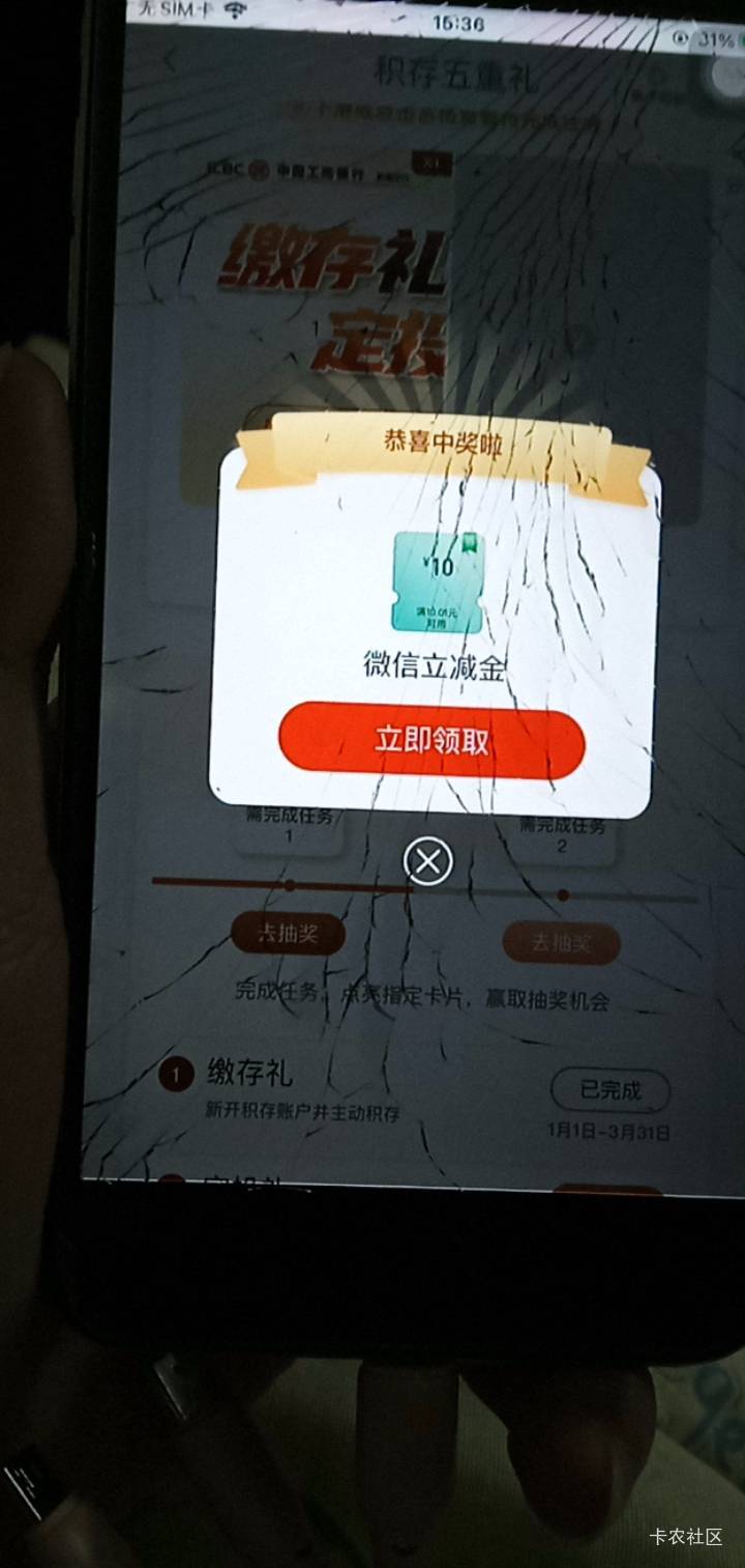 不是老哥们甘肃就10了吗下面那个是不是30怎么完成

53 / 作者:小呆包吖 / 