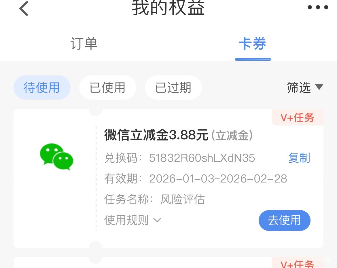 送了 手慢无 

51db0412Y8pRDwyb

51832R60shLXdN35


57 / 作者:卡农洛殇迷城 / 