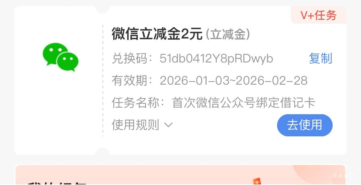 送了 手慢无 

51db0412Y8pRDwyb

51832R60shLXdN35


45 / 作者:卡农洛殇迷城 / 
