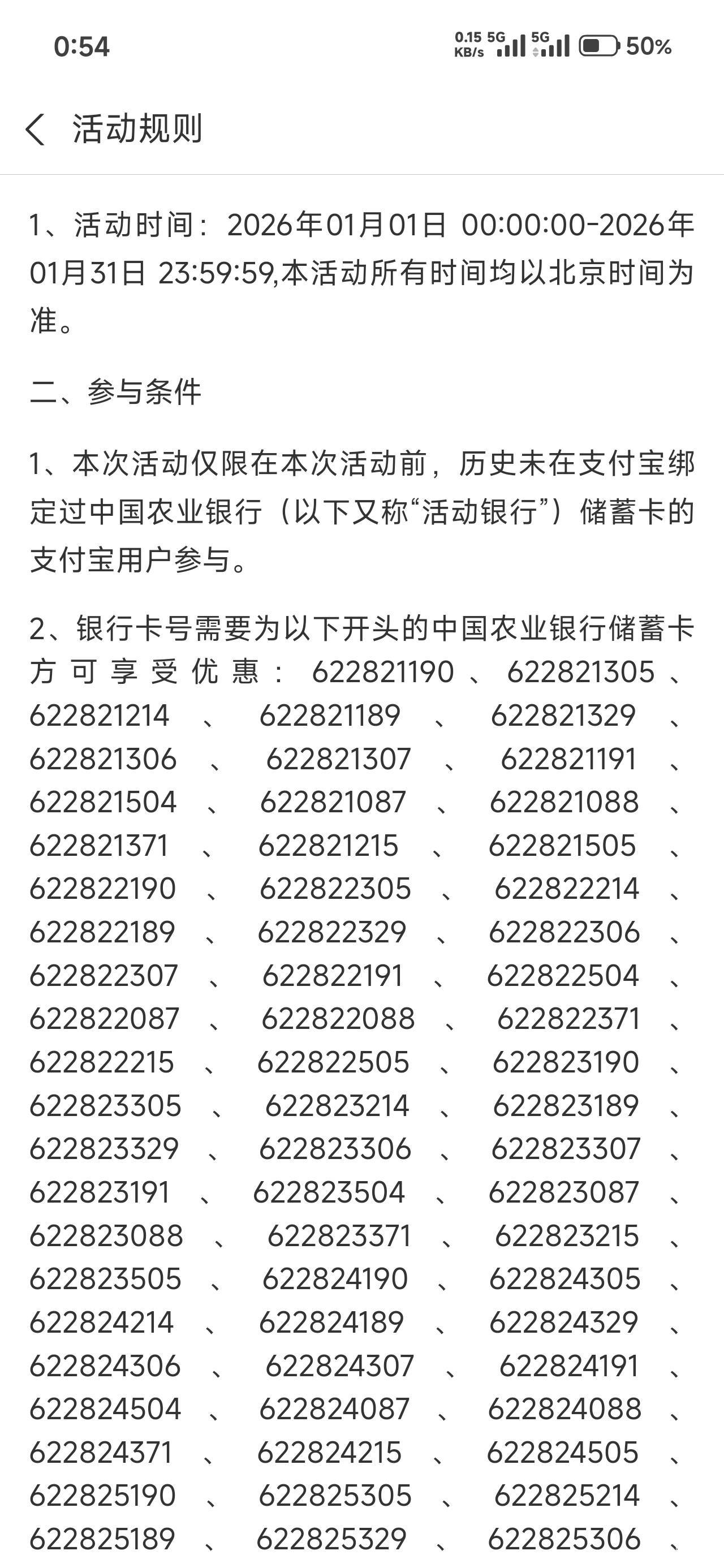 这个没有老哥知道哪里的吗?还有这么多


67 / 作者:那个女孩呀 / 