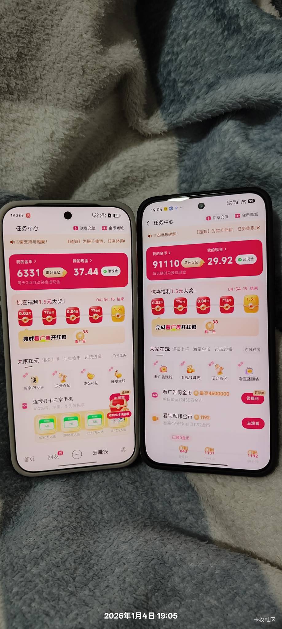 拿下

88 / 作者:机你太美 / 