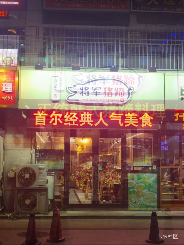 中信万事达，浙商，民生这些我都没申请实卡，错过很多立减月月刷啥的，单纯是懒得申请10 / 作者:阿生的故事 / 