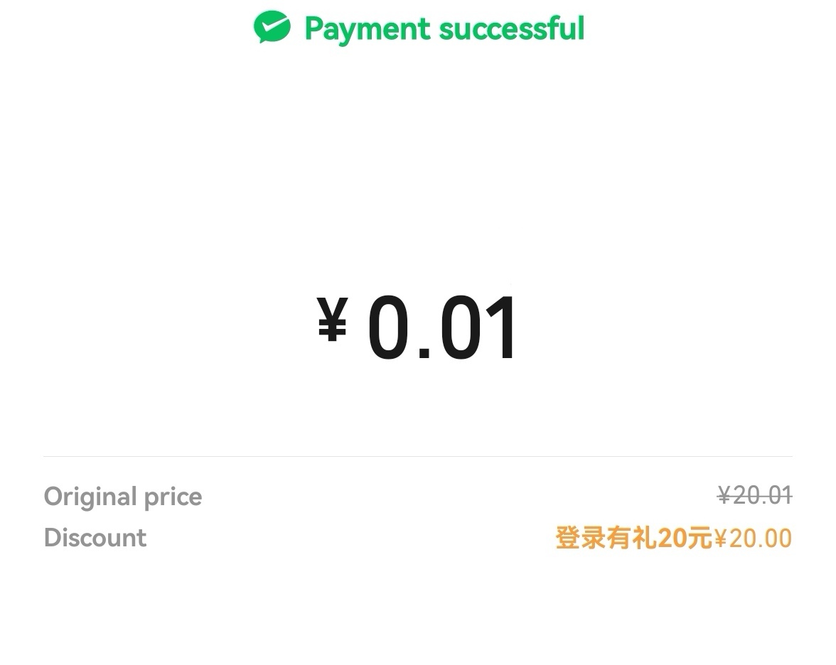 又挣20大毛，简单粗暴，感谢老哥的大妈郴州，舒服了


35 / 作者:广鸡周某人 / 