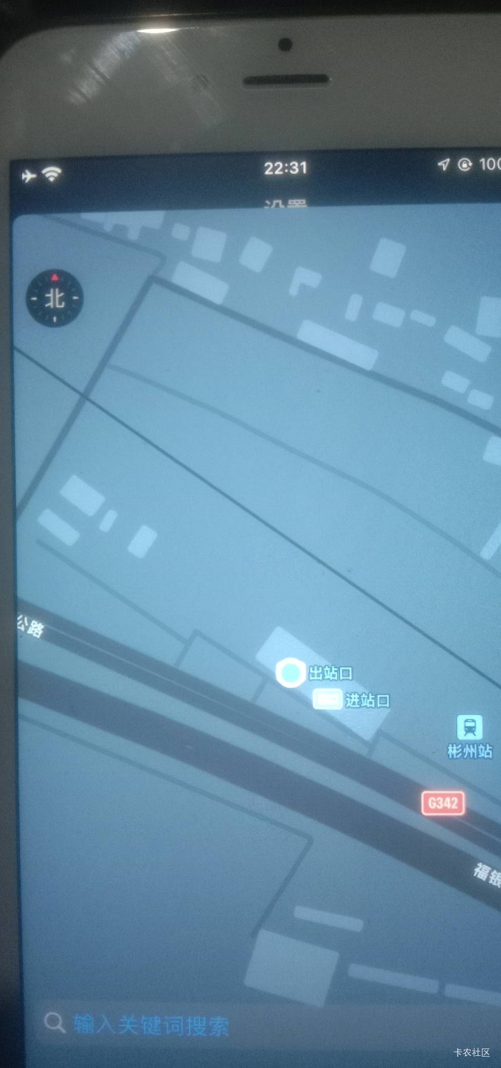 老哥工行郴州我为什么飞过去是这样的？

80 / 作者:瘸腿仙狐蓝雨亮 / 