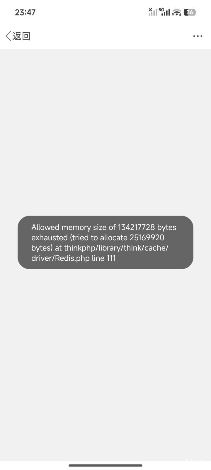 谁的主页都点不进去，卡农是不是把我拉黑了

15 / 作者:暖风归去 / 