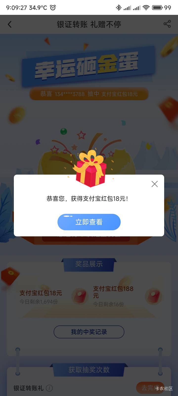 低保

78 / 作者:你没那么爱我 / 