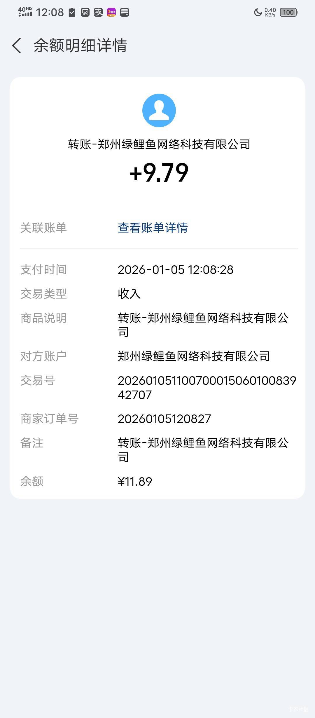 狠狠的申请了卡农10毛

3 / 作者:塔尼亚75 / 