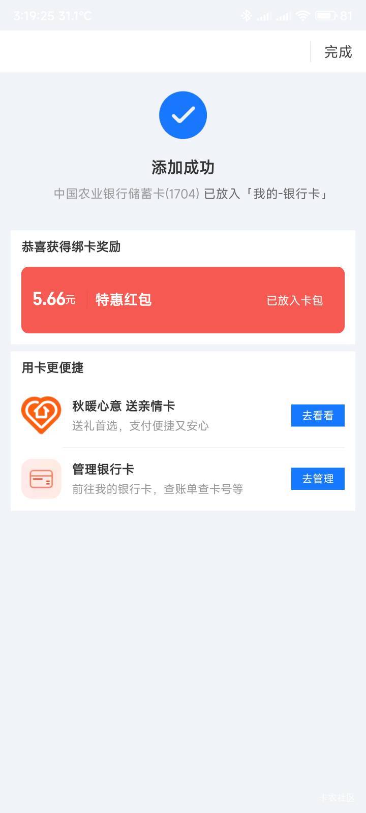 大连搞起


79 / 作者:你没那么爱我 / 