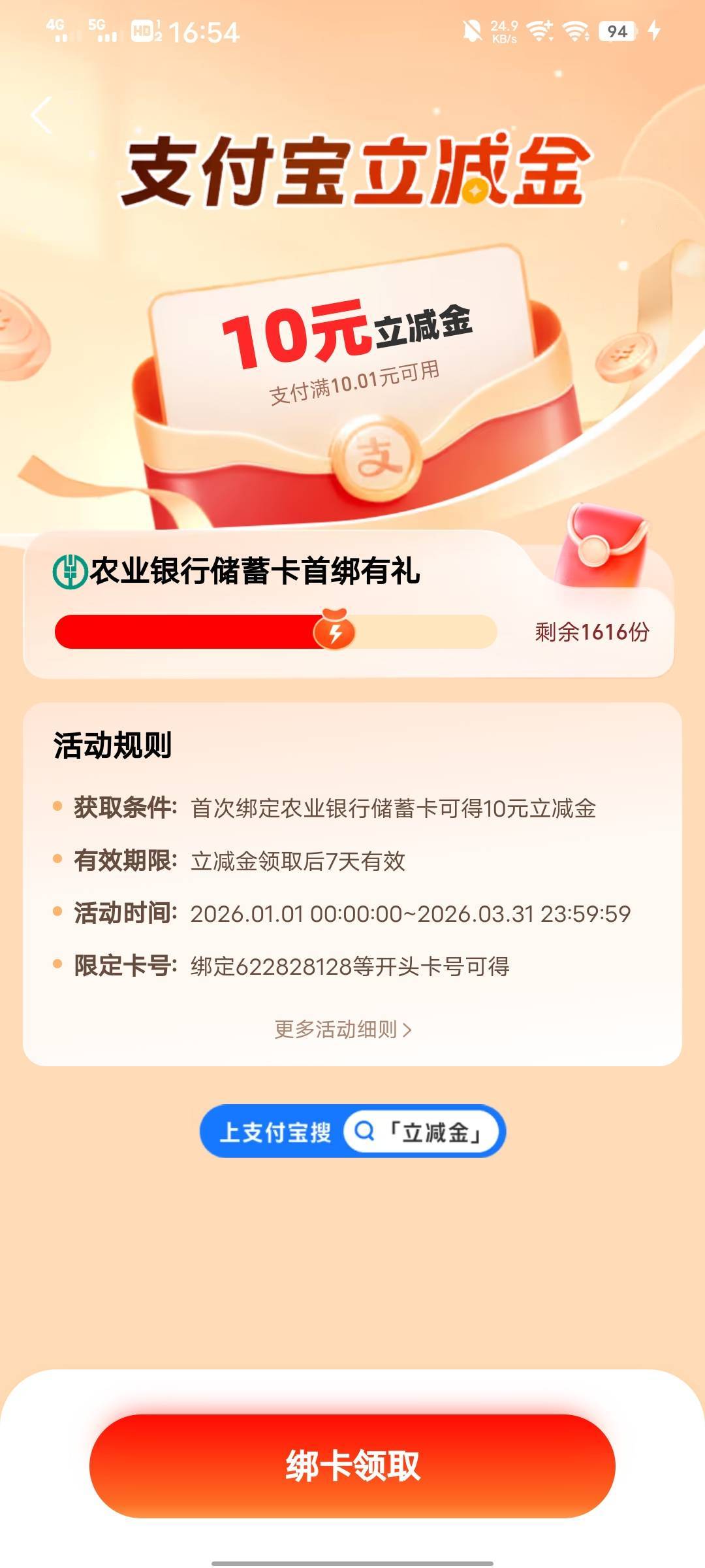 老哥们这是农业哪个地方的

41 / 作者:从此就丢了温柔 / 