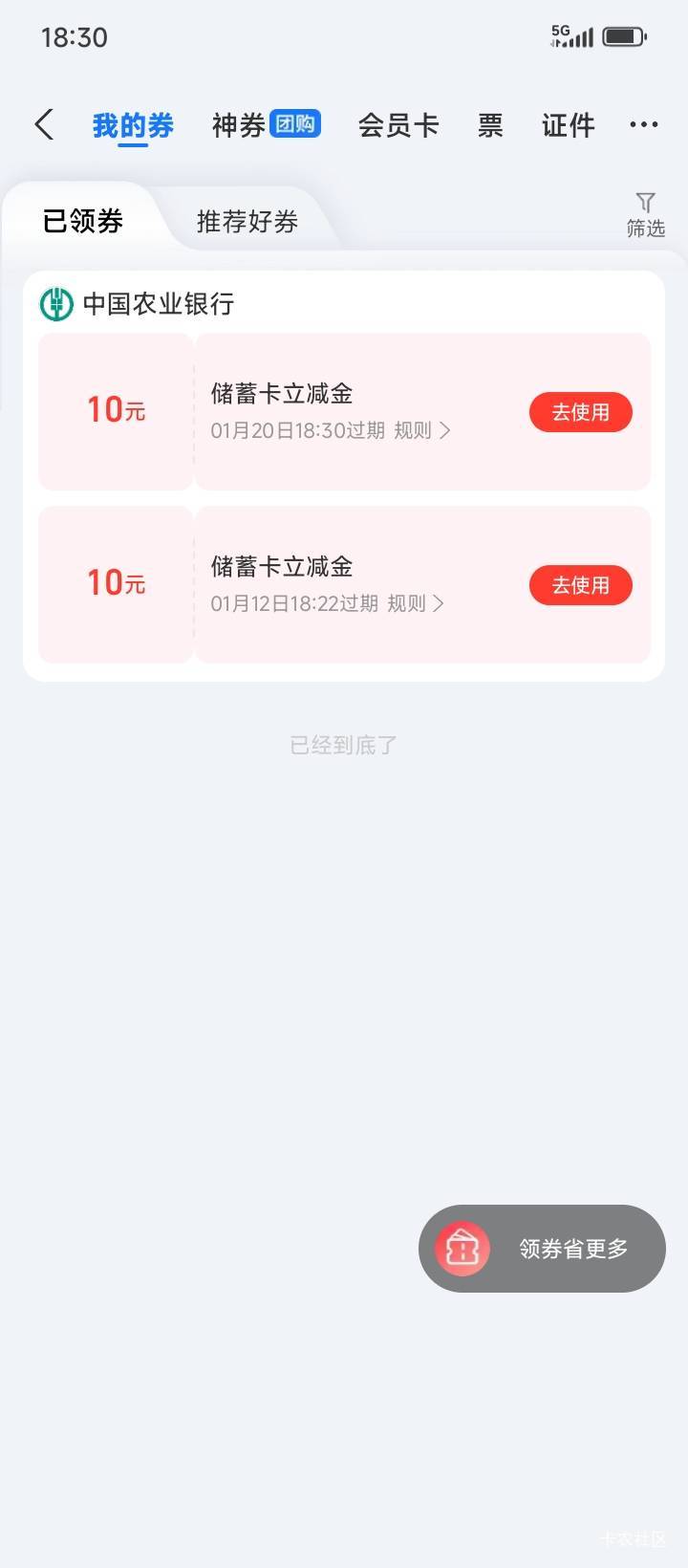 补课翻帖子  根本用不完  湖南娄底和吉林通化96 / 作者:不伦不类很正经 / 