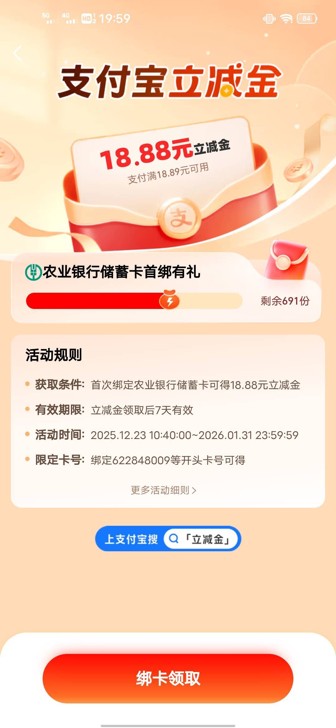 老哥们这是哪的啊

88 / 作者:挂在昆山了 / 