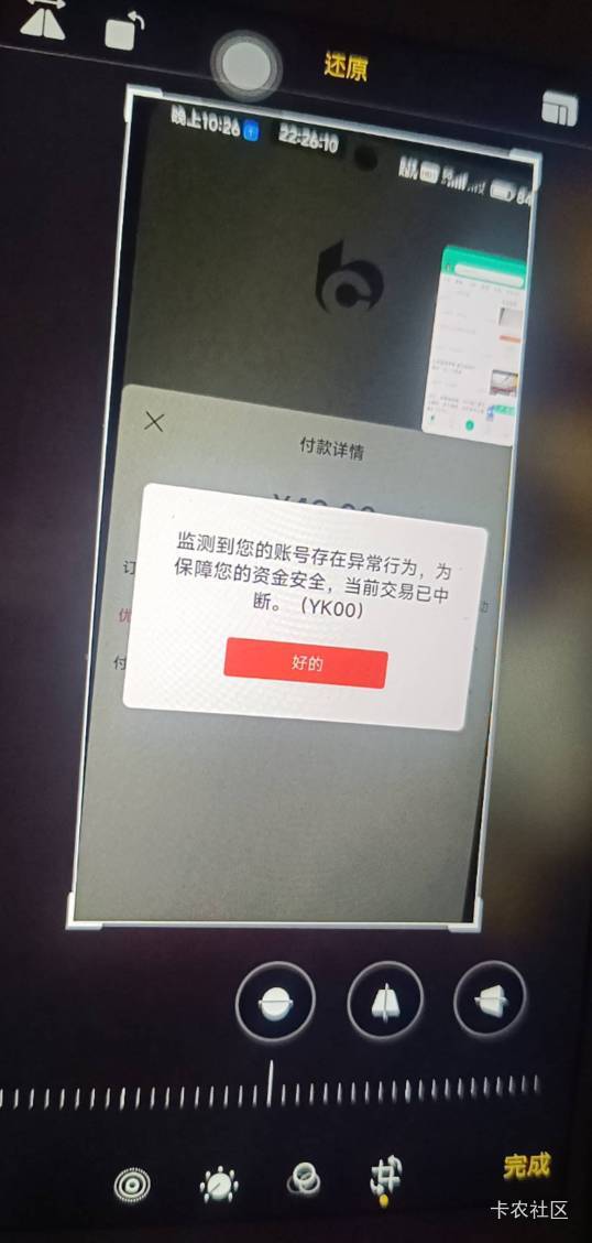 这是搞了昆明12毛话费原因吗？

16 / 作者:开弓没有回头箭 / 