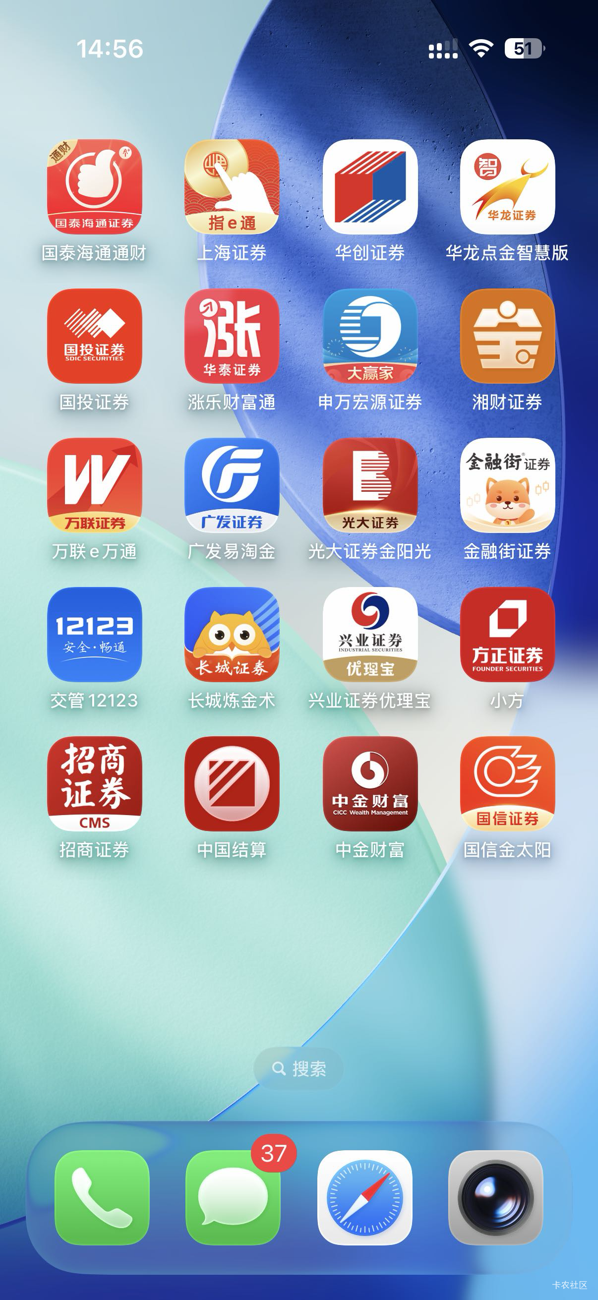 暂时先注销这么多 明天开工

70 / 作者:我来抢你毛的 / 