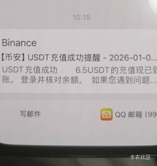 goldlink现在提现这么快

25 / 作者:过头了34 / 