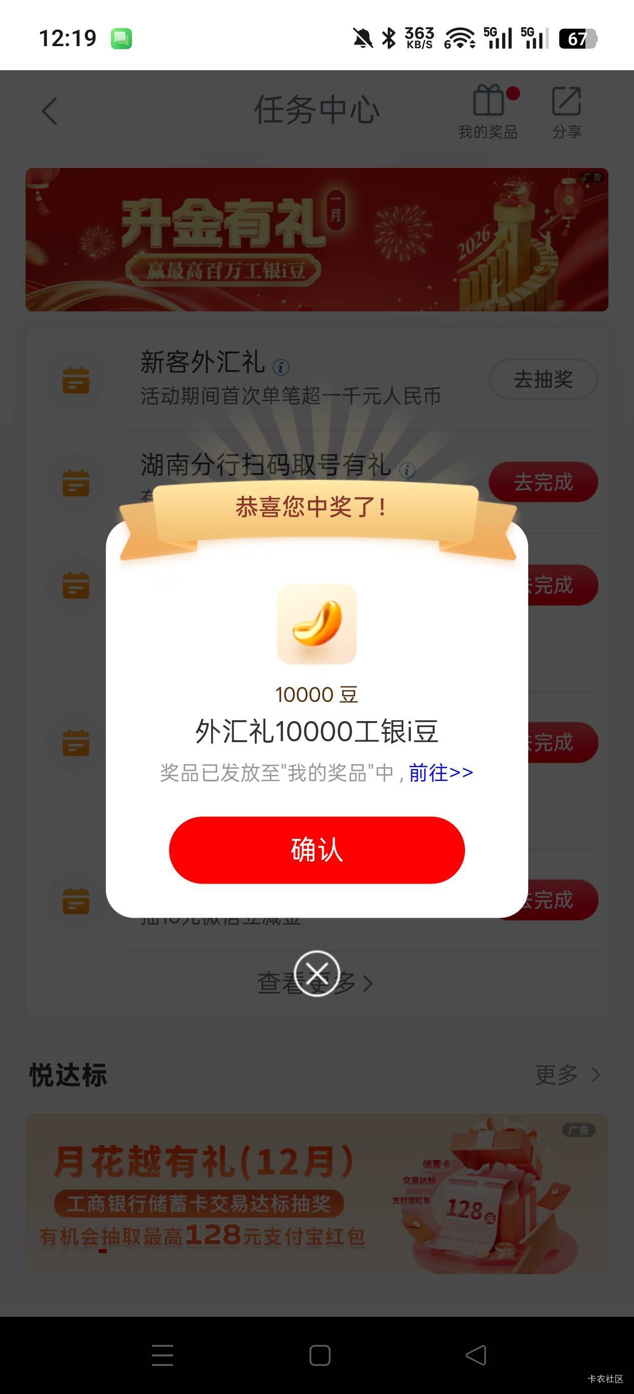 为啥不是88呀 

43 / 作者:Zrn章若楠 / 