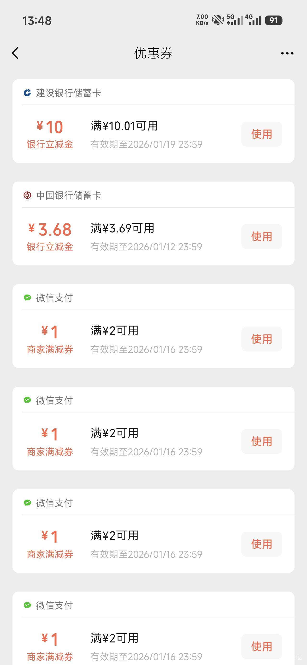 人人10

37 / 作者:山上优亚 / 