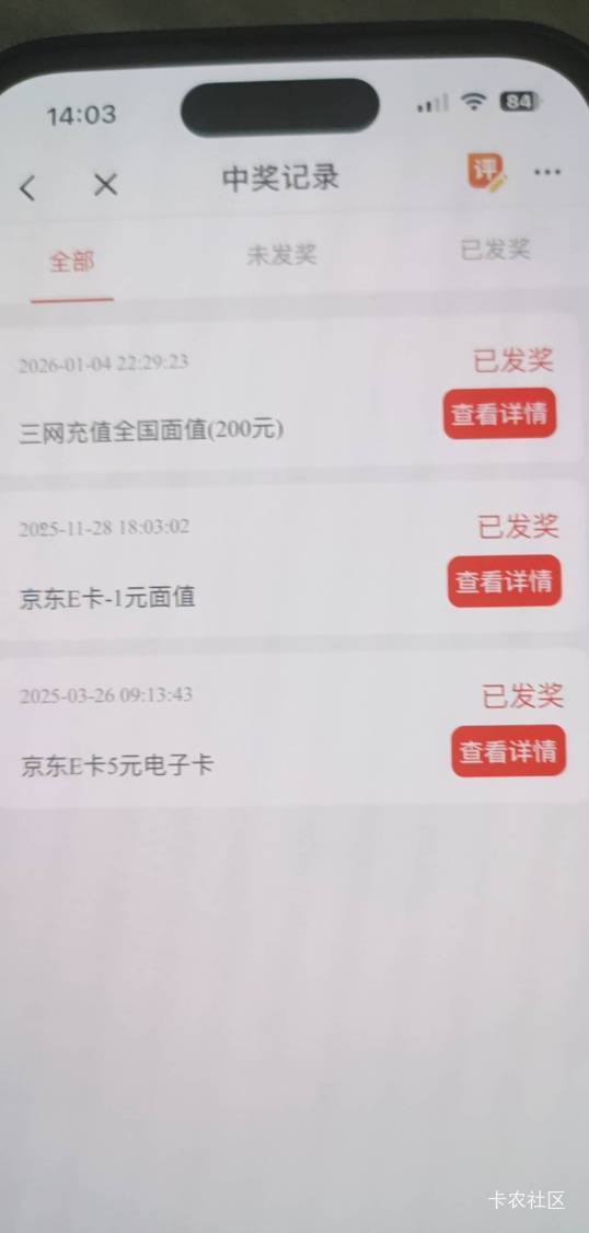 吉林职工问卷补发了

99 / 作者:过头了34 / 