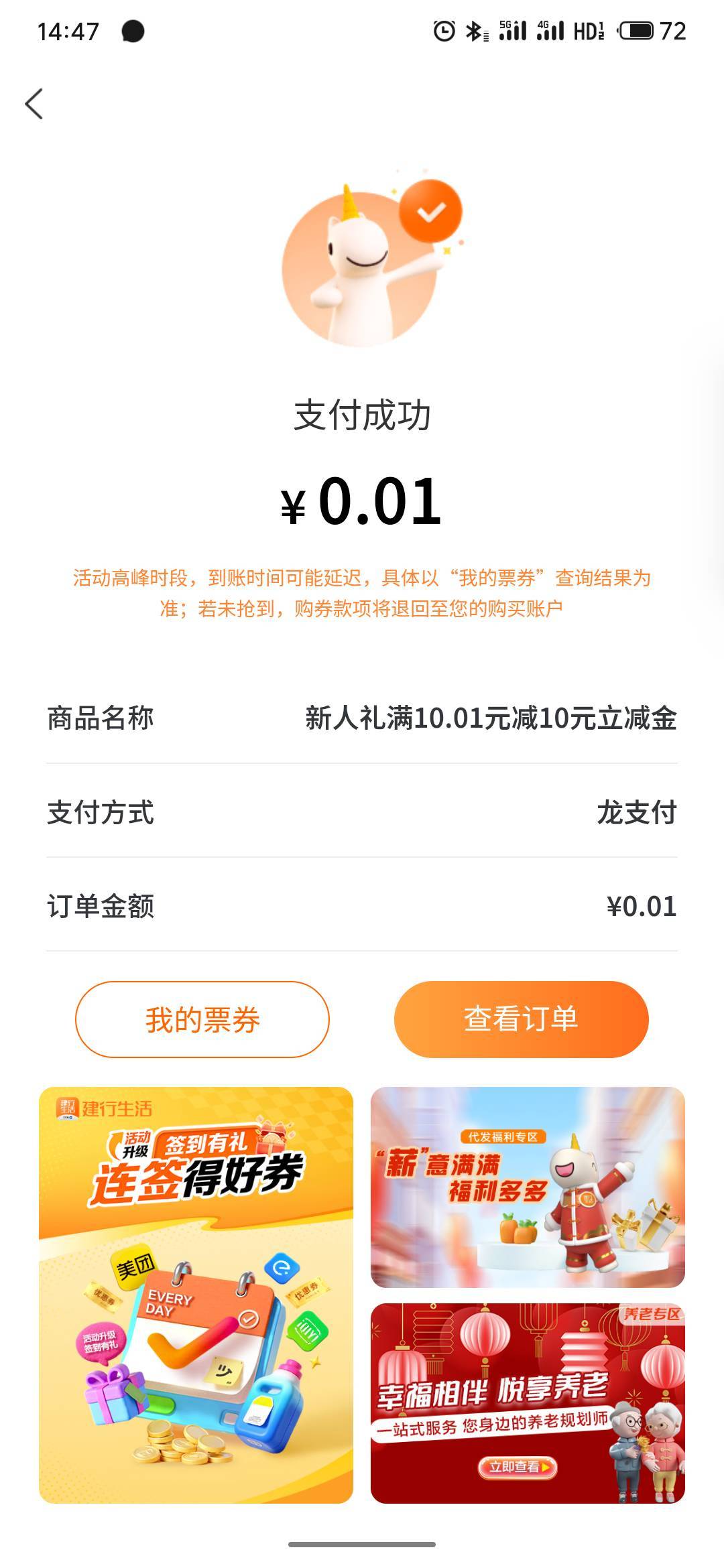 呵呵

45 / 作者:疯狂的我 / 