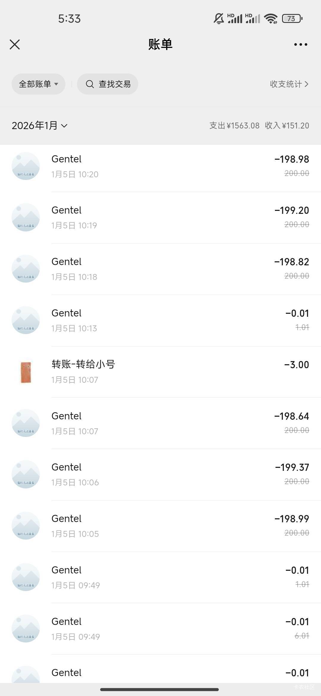 老哥们，这种没有润吧

9 / 作者:我快要废ruan / 