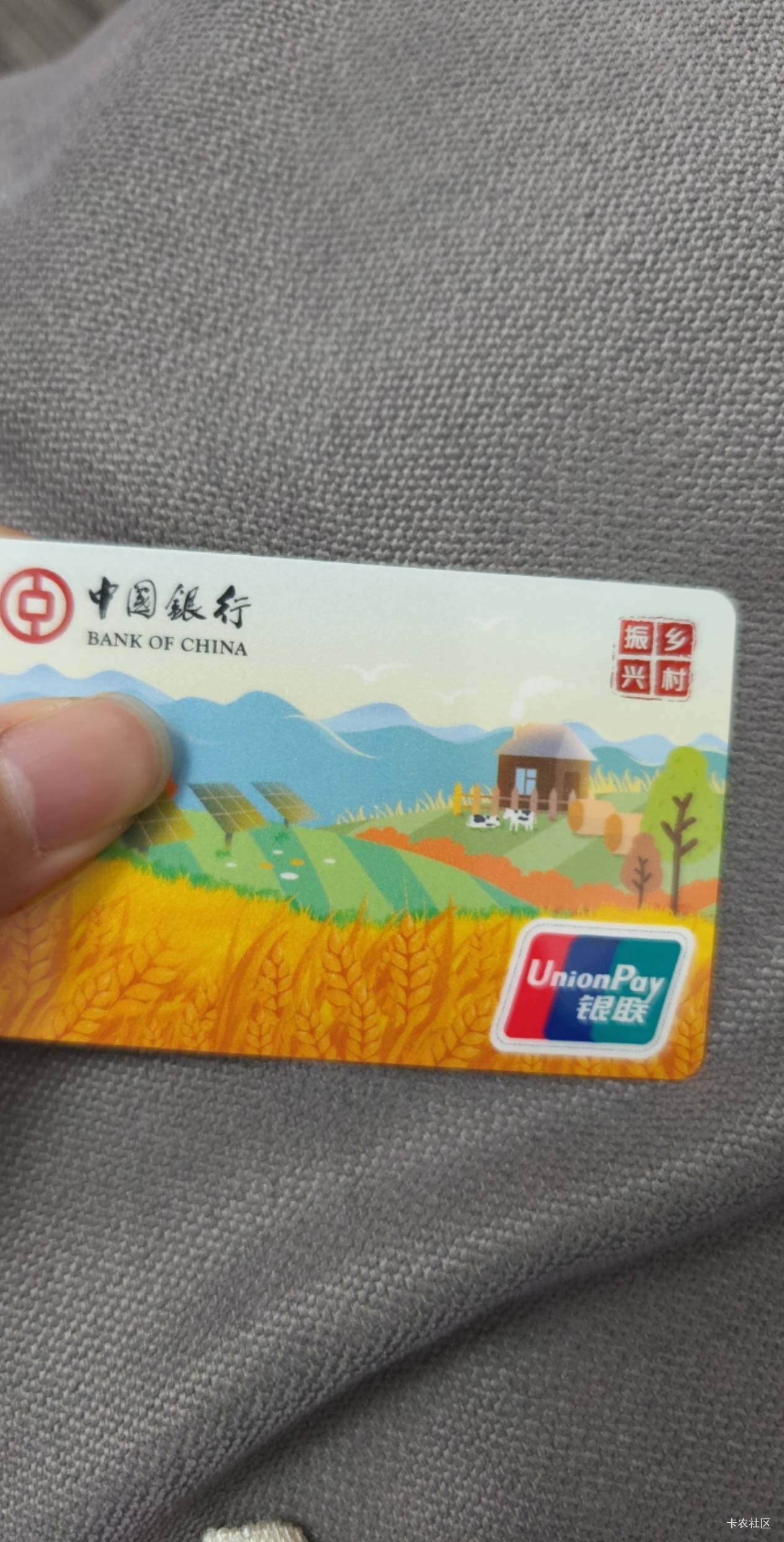 东莞中行一类好开吗
0 / 作者:Zrn章若楠 / 