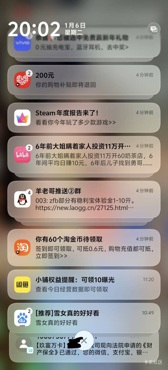 万卡最近催的好猛

2 / 作者:机你太美 / 