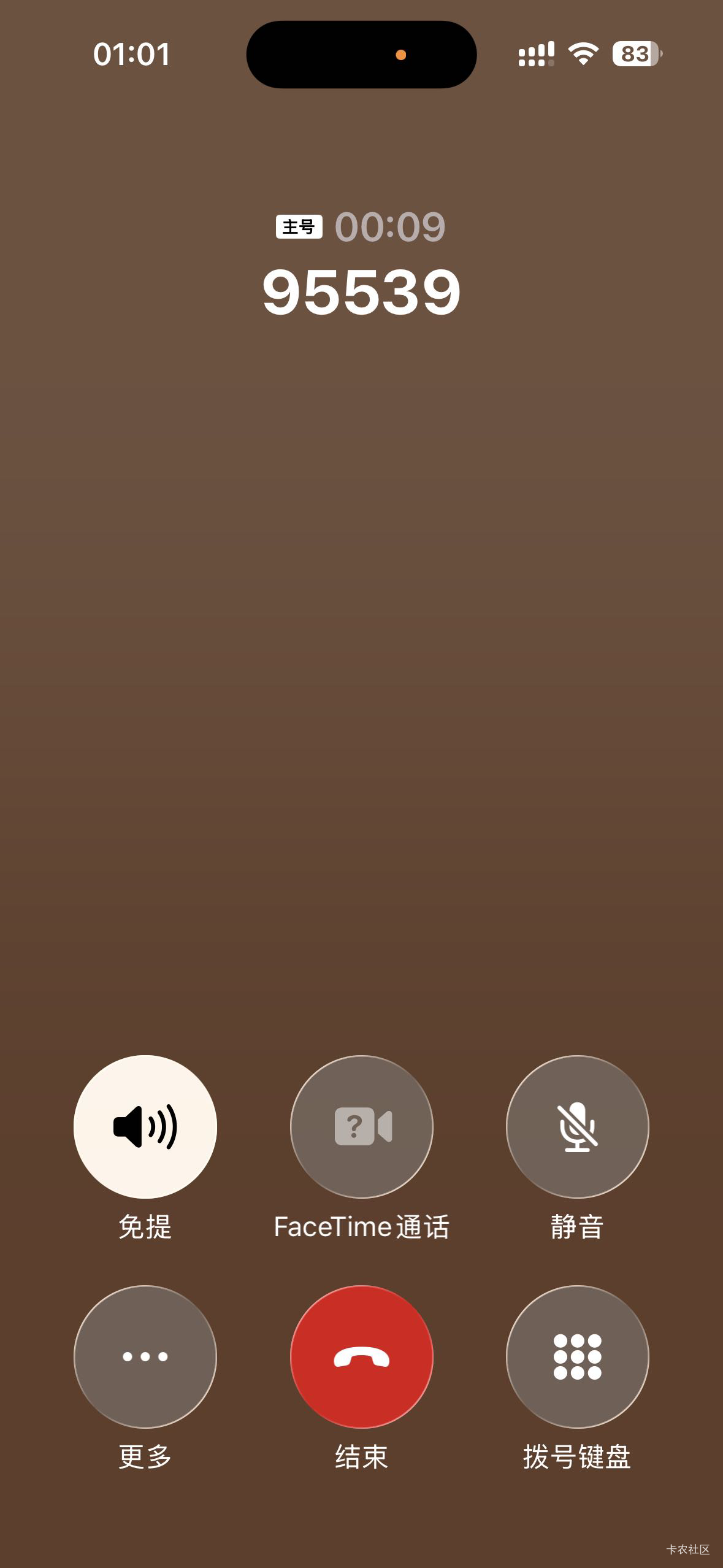 反正不知道怎么玩，那就都别玩了

57 / 作者:初心丿L / 