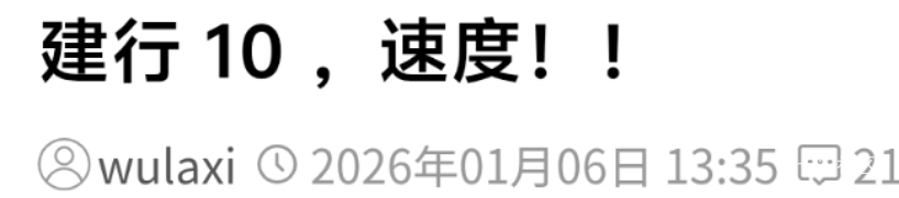 哎呦我去这个网站发的比卡农还早，看来以后要时不时盯着点了

86 / 作者:随风飘样 / 