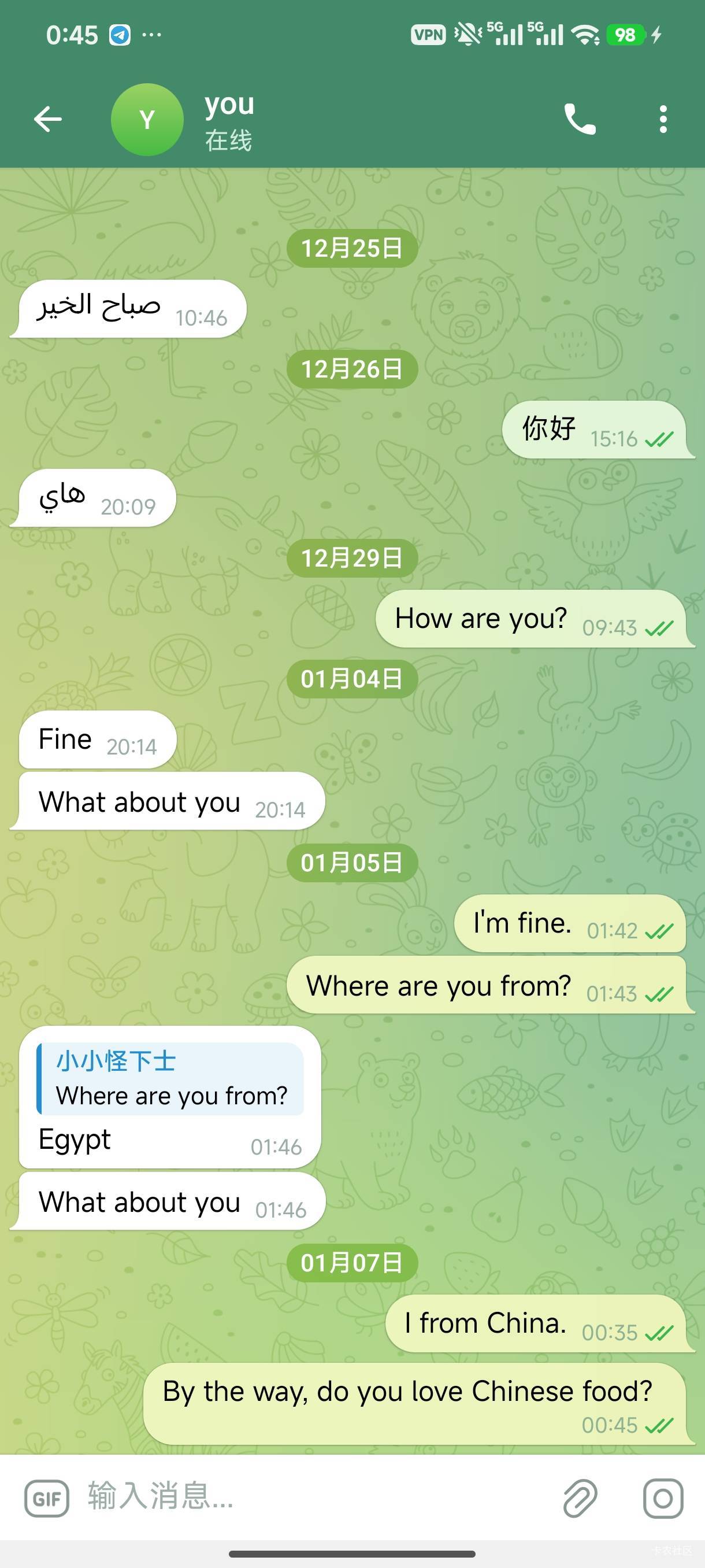 哈哈哈，老哥们这个能不能撸到

48 / 作者:木兰打野 / 