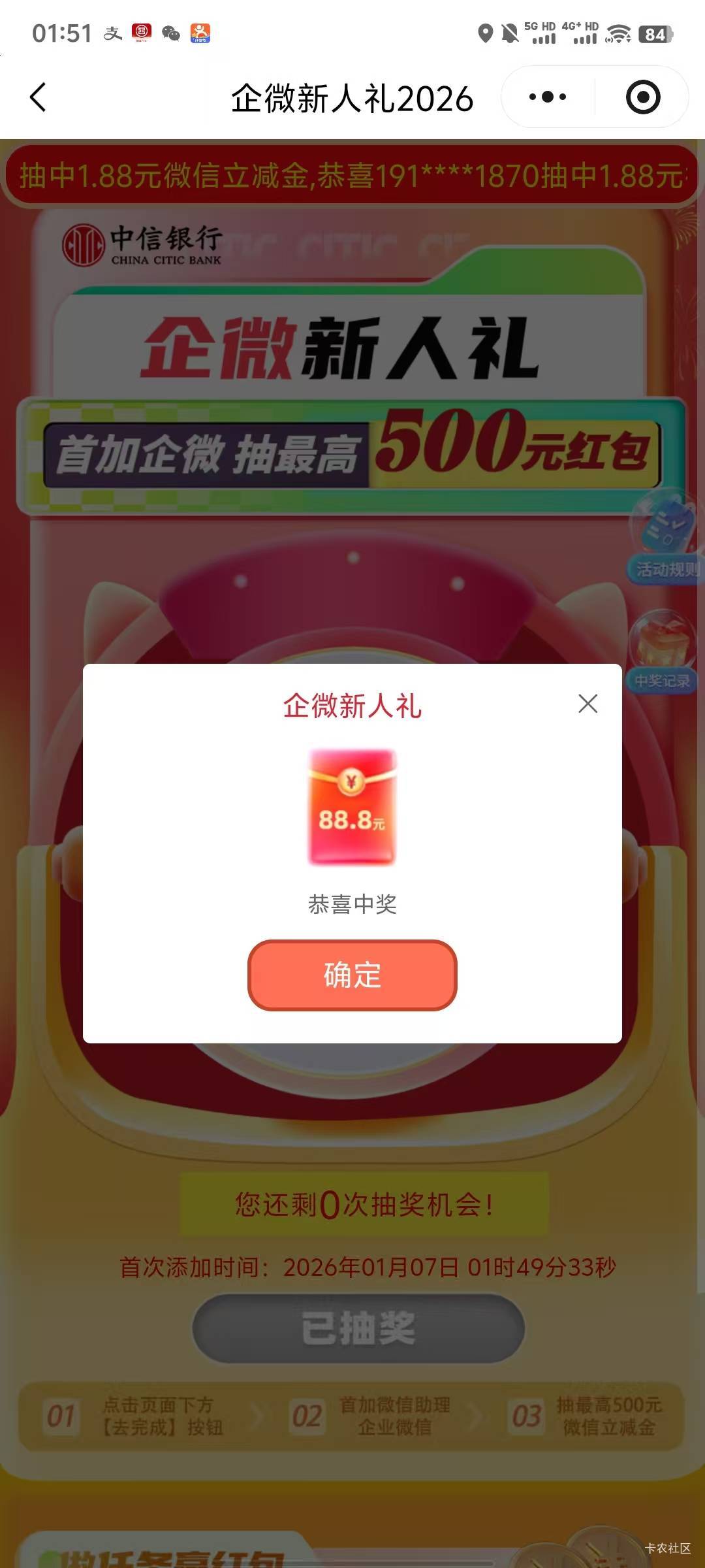 小号一发入魂

84 / 作者:嘻嘻嘻嚯嚯嚯 / 