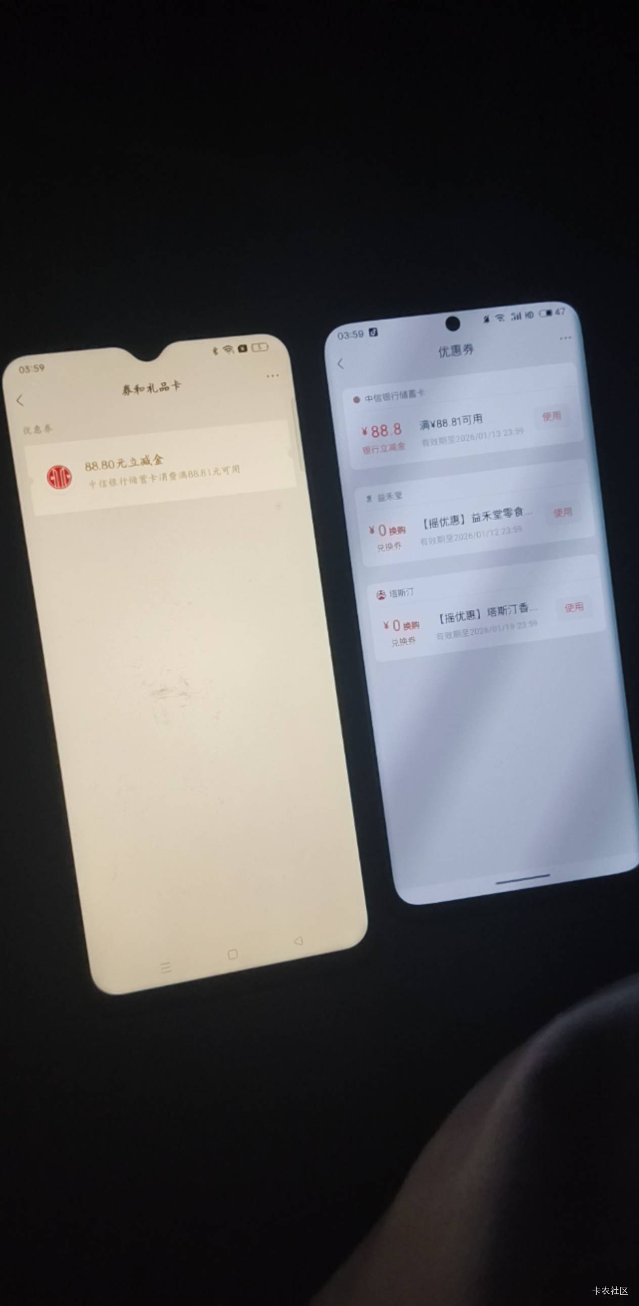 ，成了

100 / 作者:Nuyoa / 