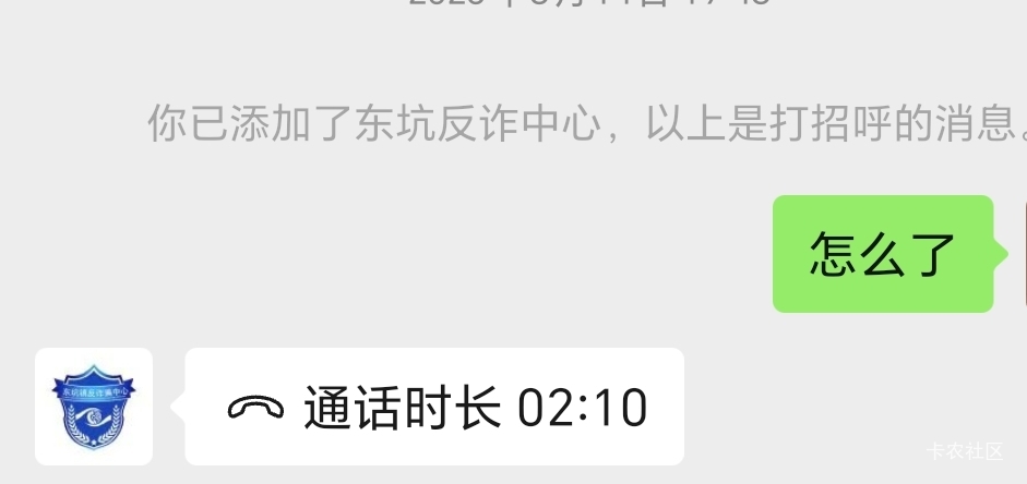 300u刚提完，就来了。

20 / 作者:kk学习 / 