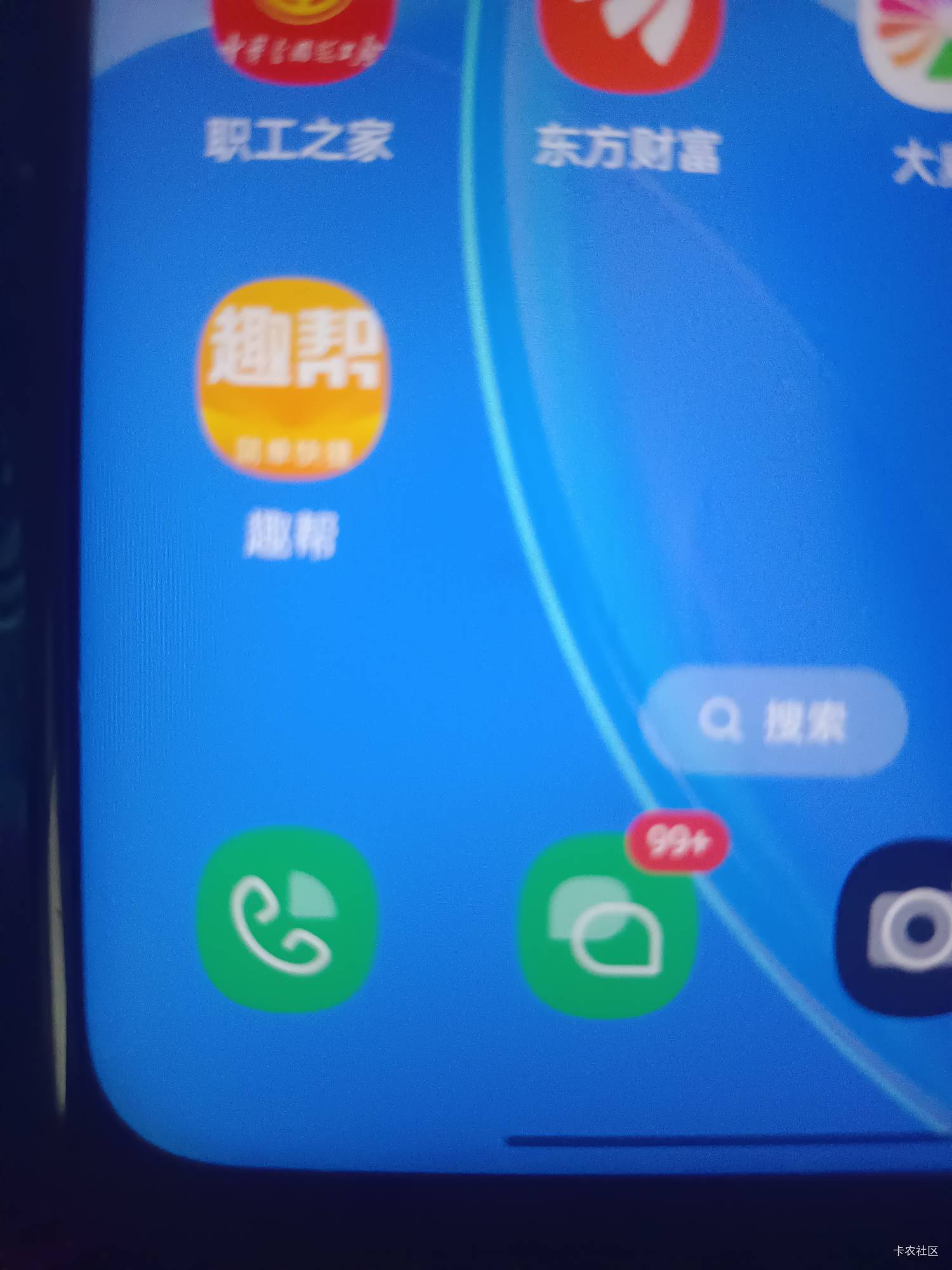 中信1个多小时拉完 0.8一个   给老哥们推荐一个放单的 


55 / 作者:舟9舟舟 / 