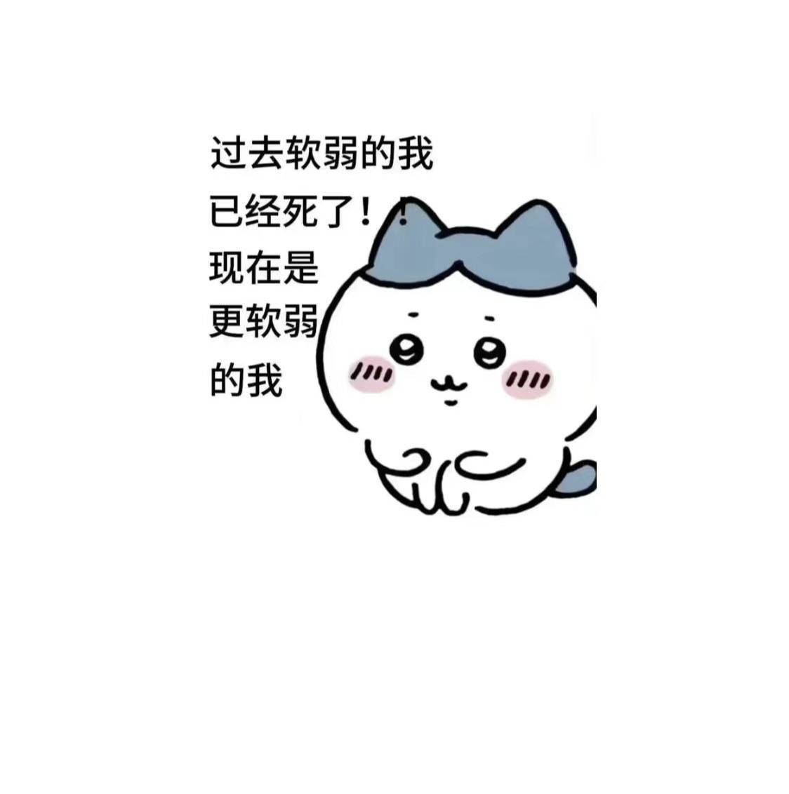 中信淘宝3个小时了，还是一个没拉，是没开始拉还是…

1 / 作者:柳下行 / 