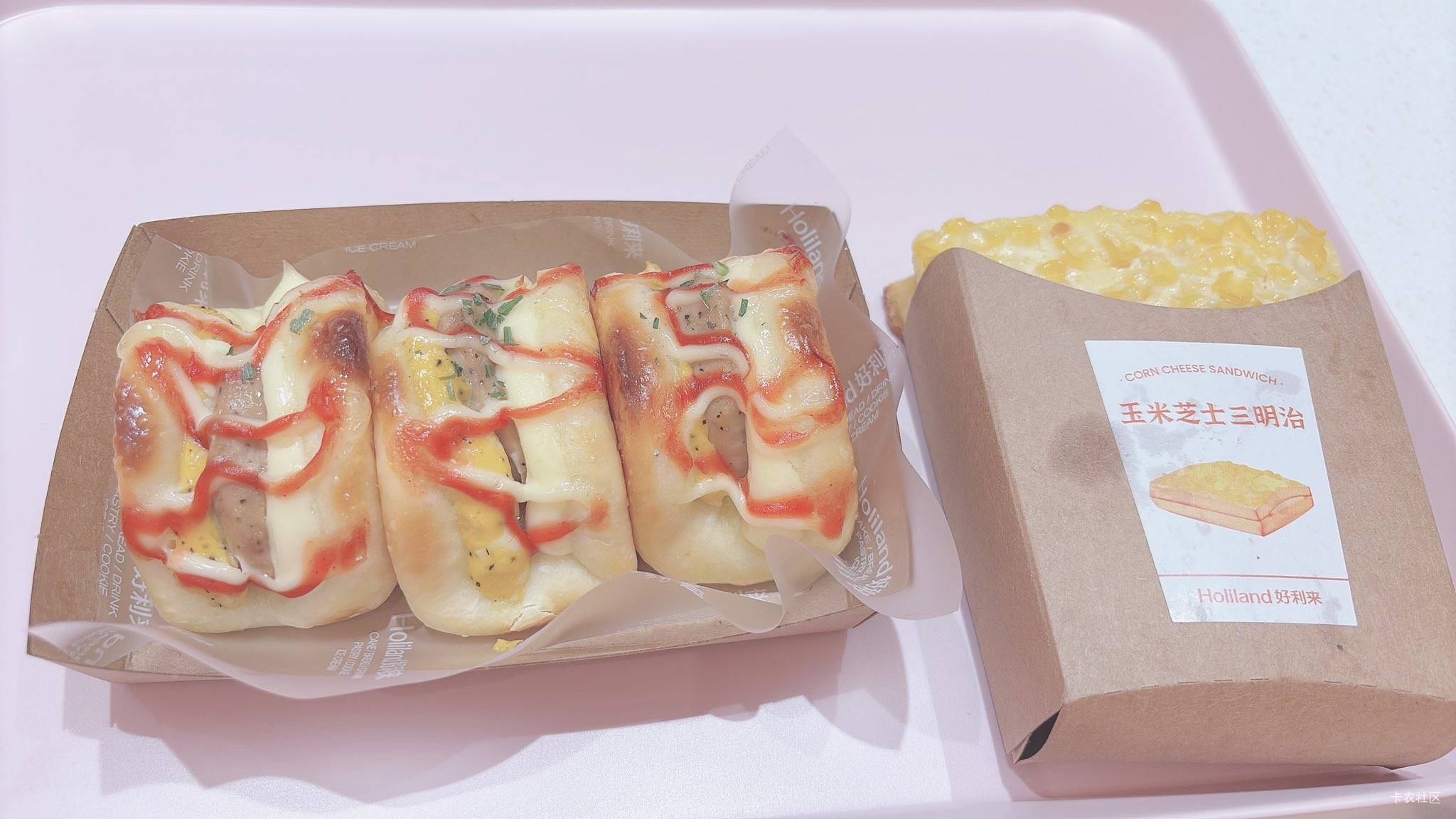 啊，看见可爱的小蛋糕就想买，但是感觉蛋糕吃一两个就完全不想吃了




85 / 作者:秋萤 / 