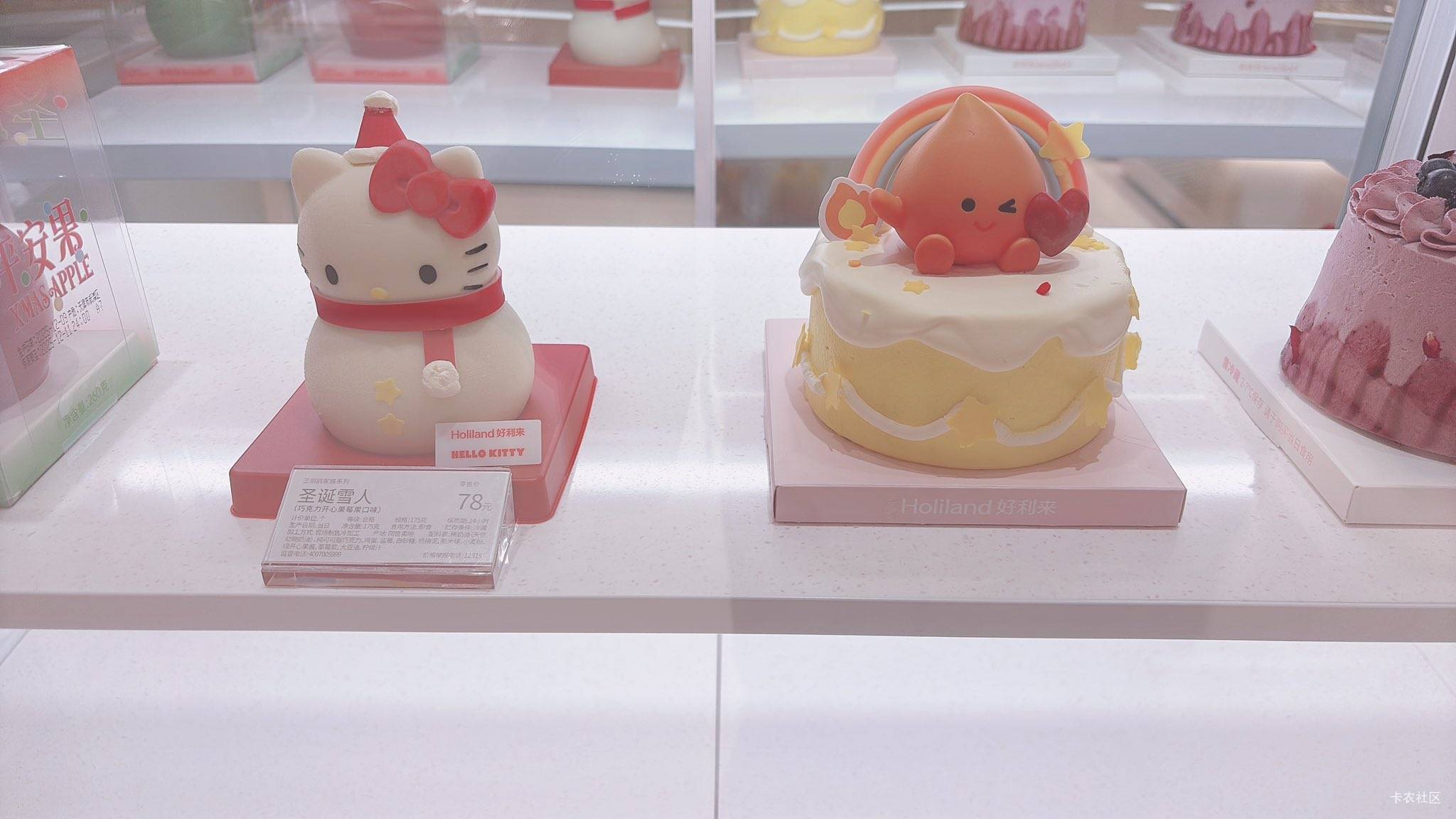 啊，看见可爱的小蛋糕就想买，但是感觉蛋糕吃一两个就完全不想吃了




54 / 作者:秋萤 / 