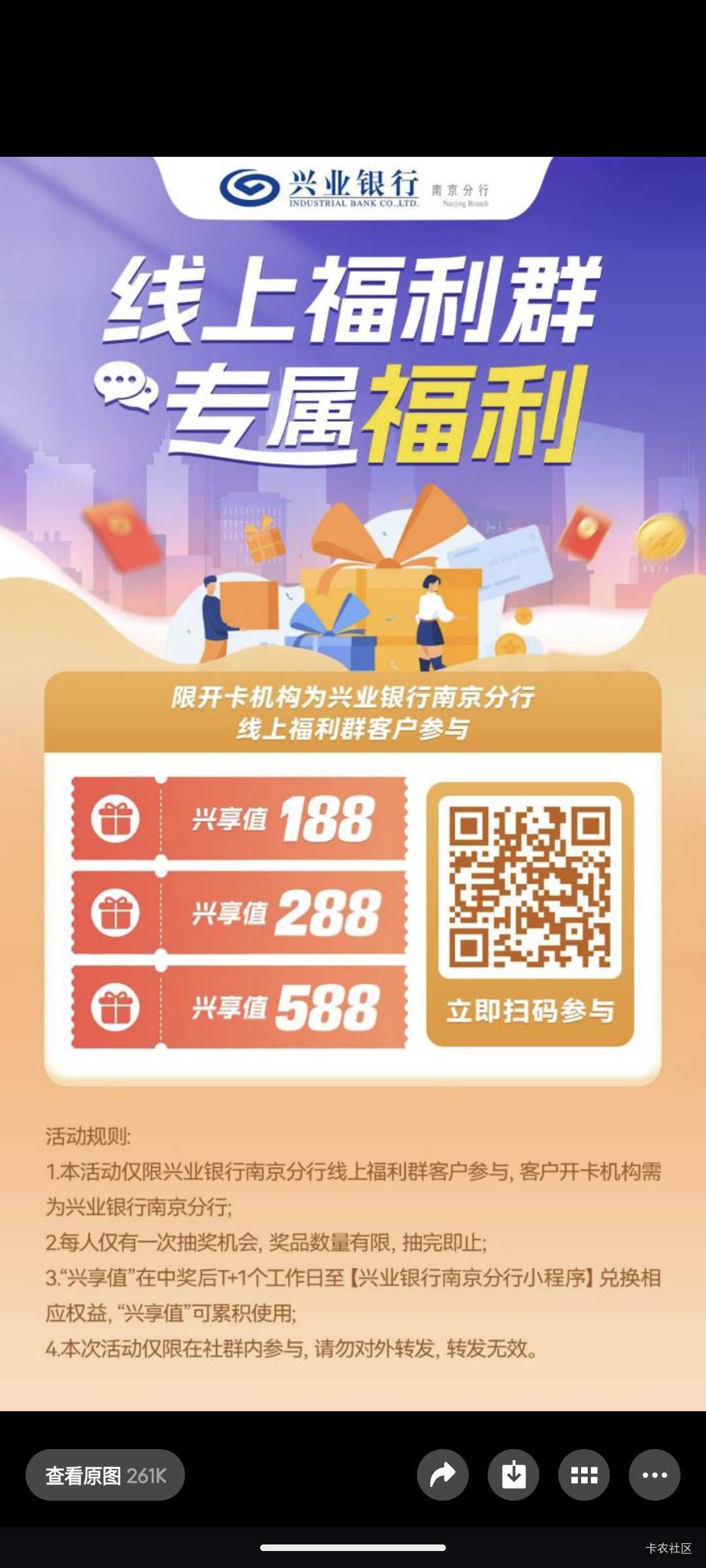 配合刚才那个老哥发的保底有2，运气好有5

60 / 作者:牢大來了 / 