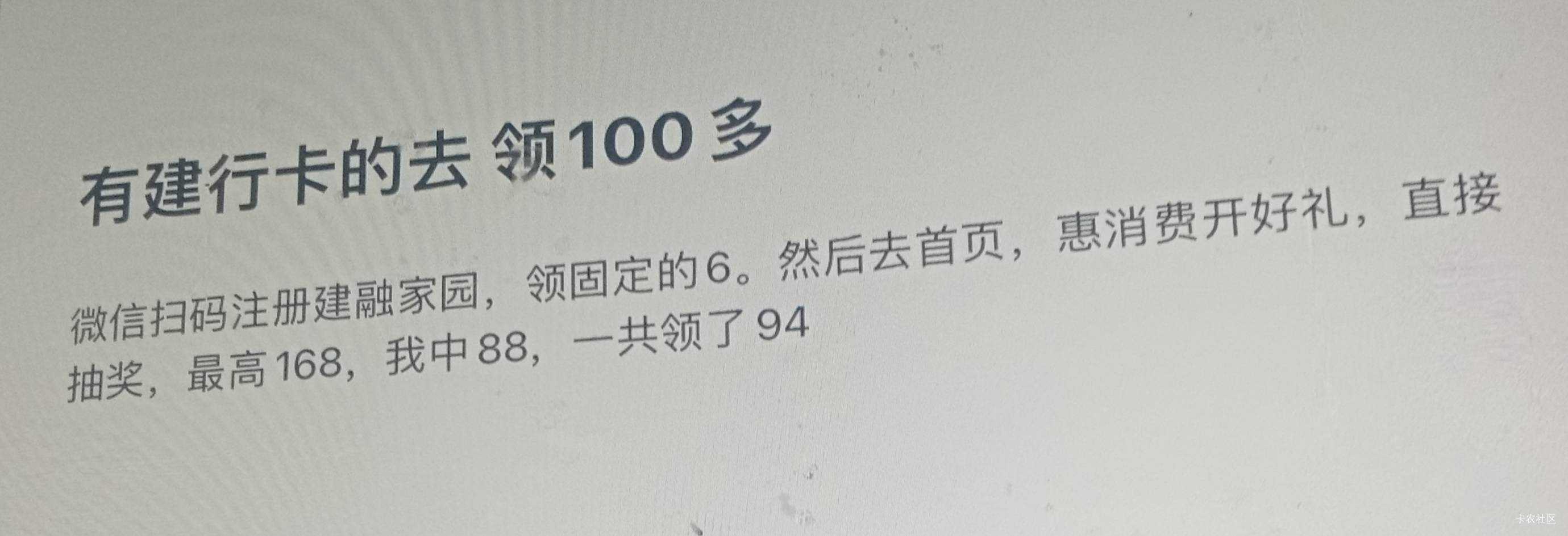 小话术一T一T的 一有活动就坐着数钱 太舒服啦



85 / 作者:金敏喜啊 / 