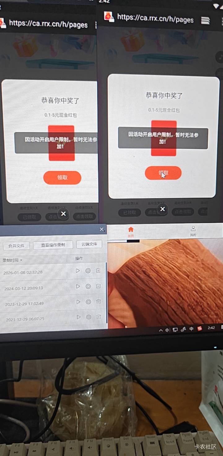 一直提示人数过多整不了

84 / 作者:白茶清歡 / 