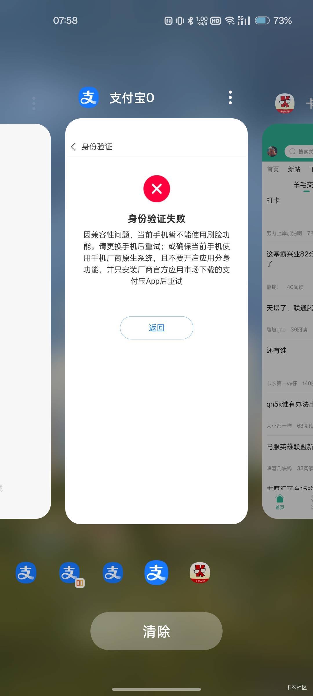 这怎么搞京通

8 / 作者:长矛沾史戳谁谁死 / 