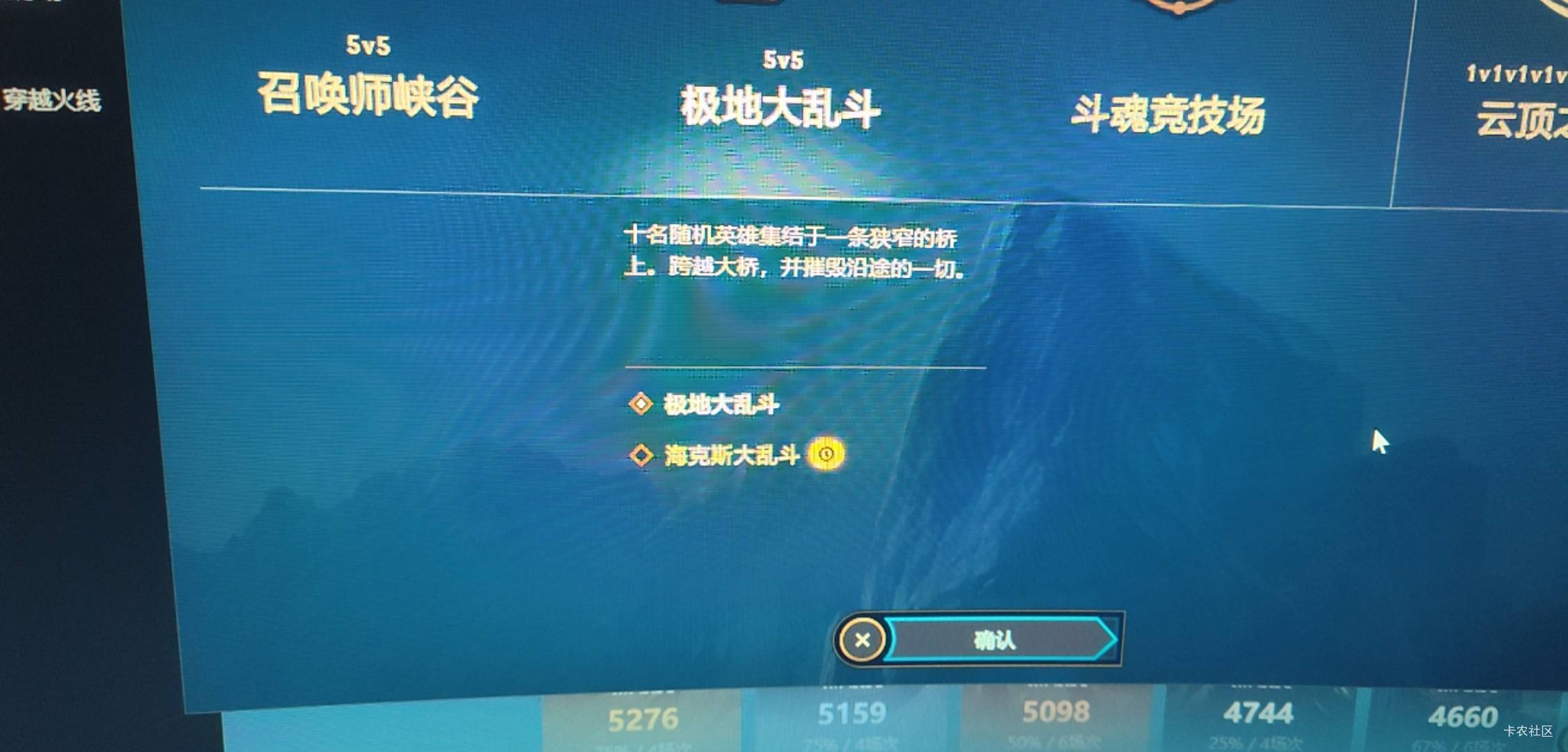 海克斯有

28 / 作者:长矛沾史戳谁谁死 / 